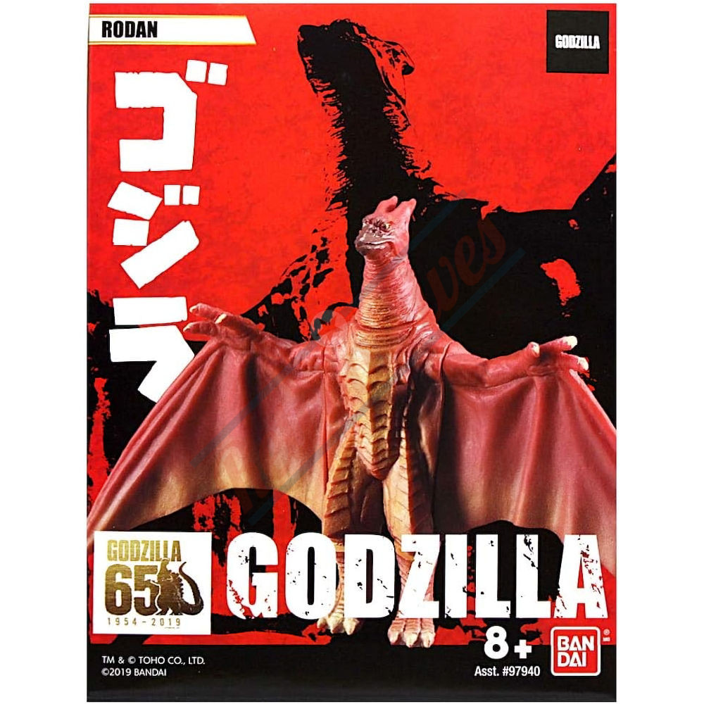 Bandai Godzilla 65TH ANNIV. 3.5 Figures Wave 2 Godzilla 2004 FINAL WARS NEW! eB